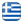 Ξύλινα Δάπεδα – LEDI XIBRRAKU – Πατωματζής – Παρκέ –Οικολογικά Βερνίκια - Τριψίματα Ξύλινων Δαπέδων – Παρκετοποιός – Επισκευές Ξύλινων Πατωμάτων – Laminate – Ξύλινες Σκάλες Αγιος Δημήτριος Αθήνα - Ελληνικά
